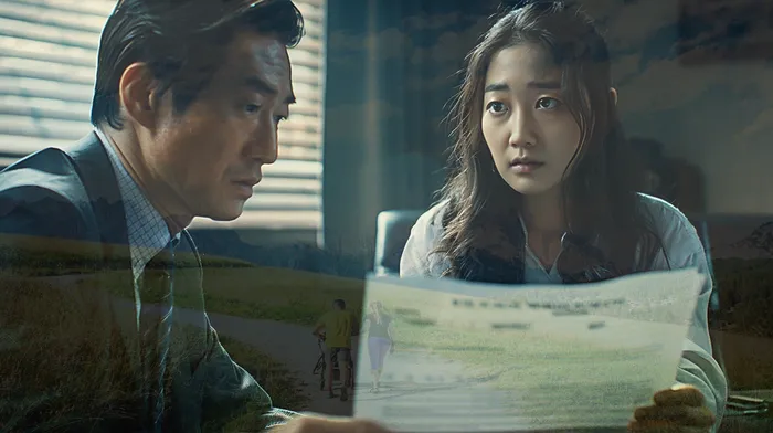 자영업자신용대출 연체 시