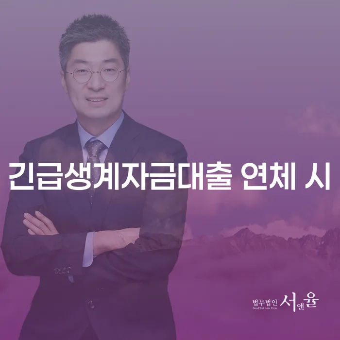 파산신청 빚 해결할 지금알아보기