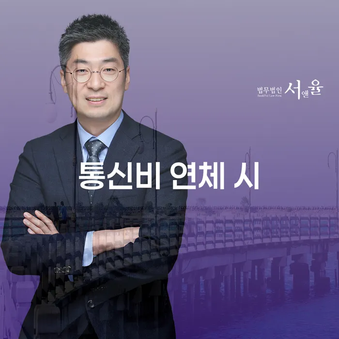 개인회생기각사유 개인회생 제도 있다면