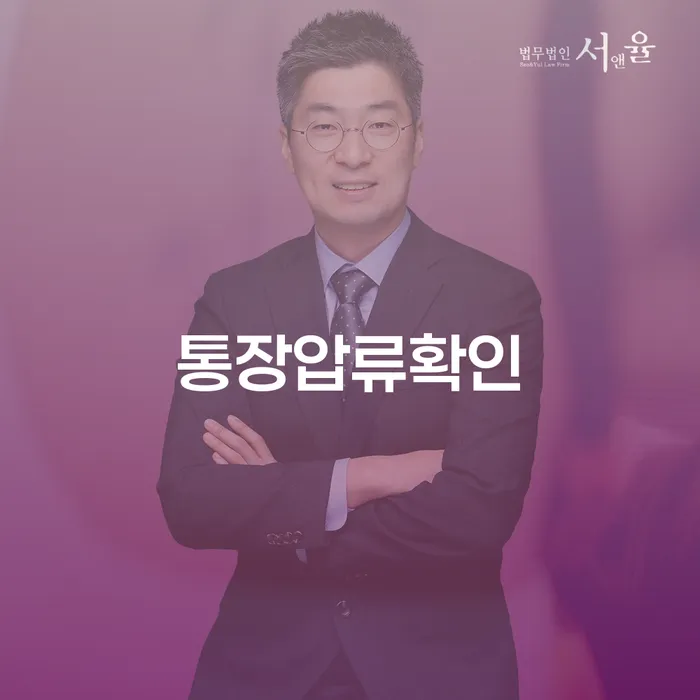 자영업자소액대출 연체 시 개인회생 처리방법 무료상담