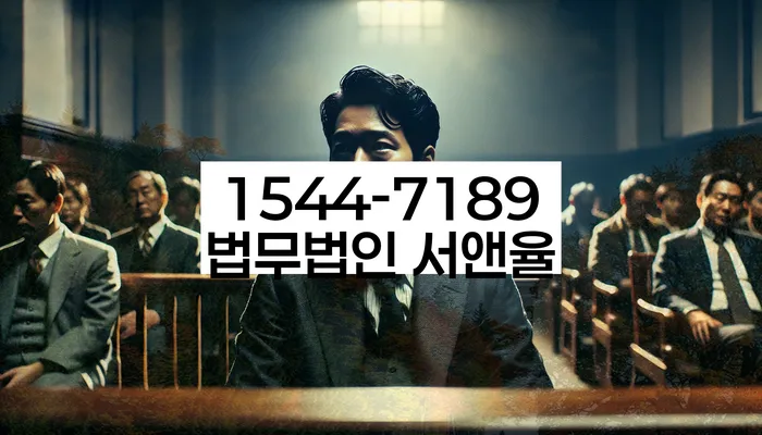 개인신용회복지원제도