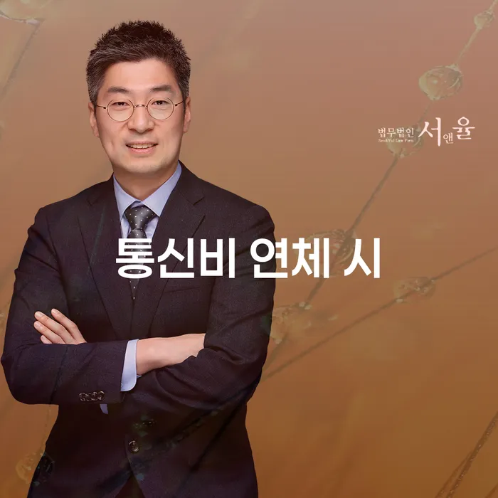 개인회생 폐지 빚 합법적인 빠른방법 총정리