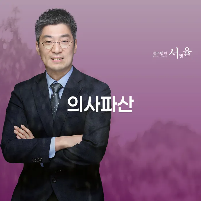 개인회생상담 카드빚 연체 해결하고 싶다면