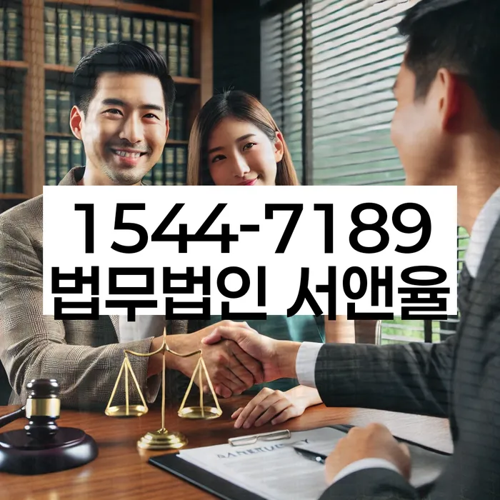 개인회생사건번호조회