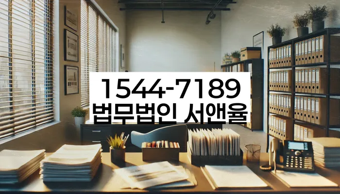 개인프리워크아웃