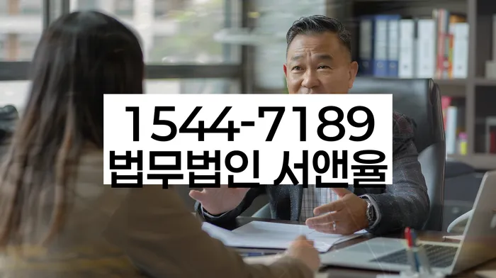 개인프리워크아웃