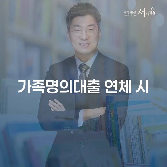 파산신청비용 빚 해결할 자세하게 알아보자