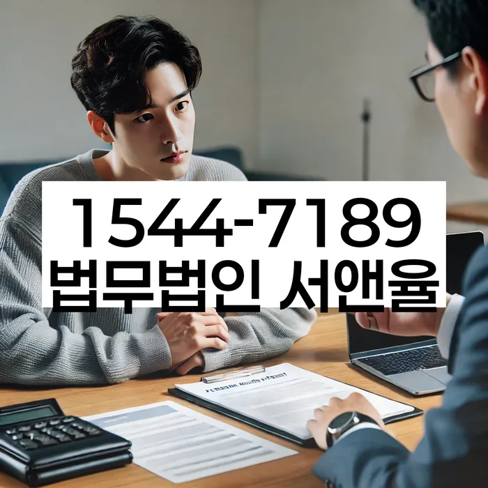 개인회생개인파산