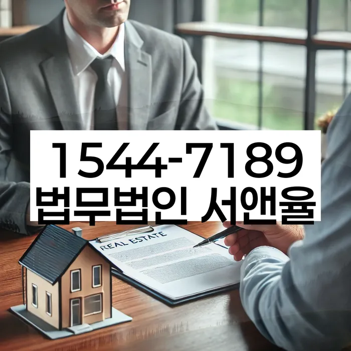 개인회생수수료 저렴하고