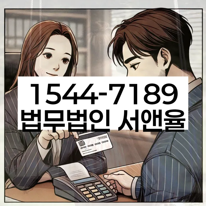 개인회생 기각률 낮고