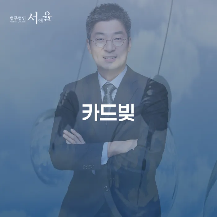 칠곡군 직장인채무통합 신용회복 채무조정제도를 이용
