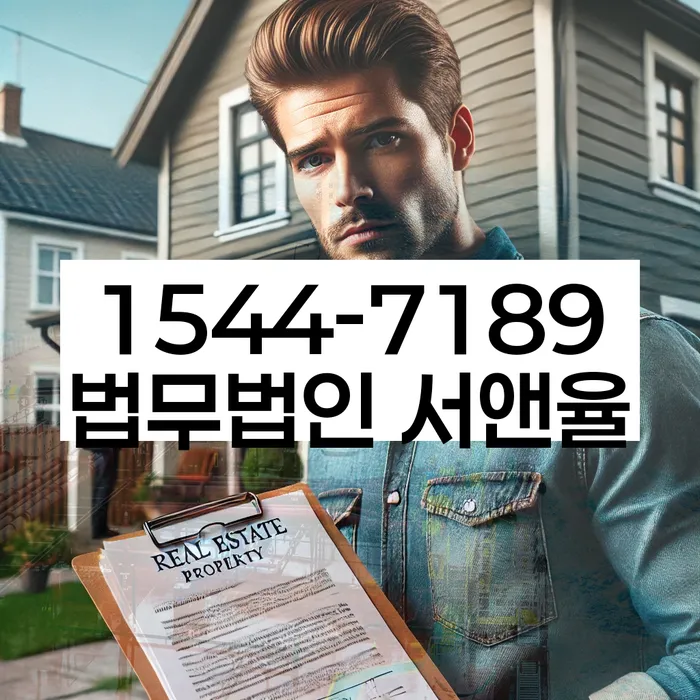 카드론 빚 해결