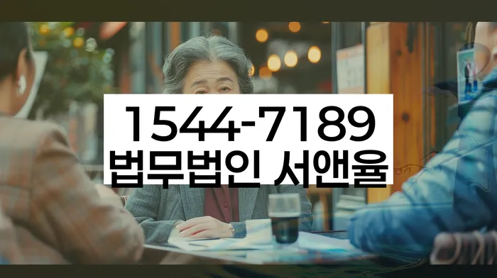 대출 연체자 대출