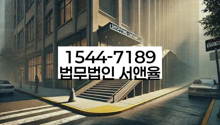 개인회생 신청서 작성 방법