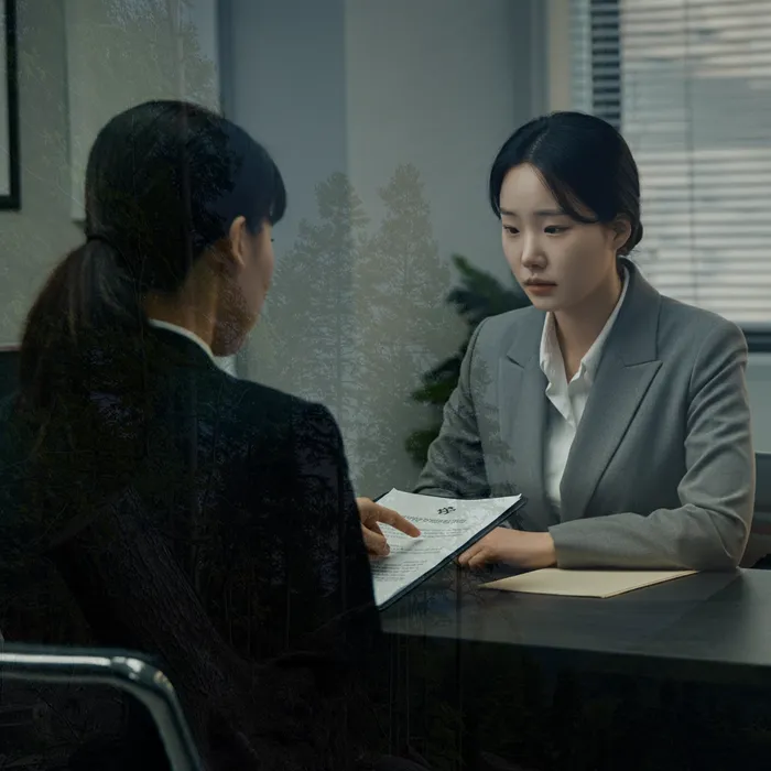 주의사항과 법적 안내