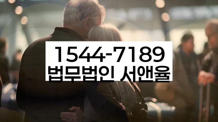 개인회생과 대출