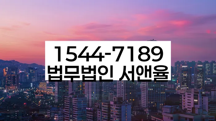 개인회생 신청