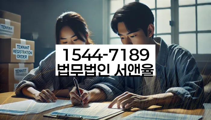 공덕동 개인회생