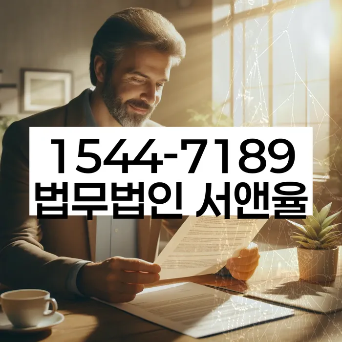 부채증명서양식