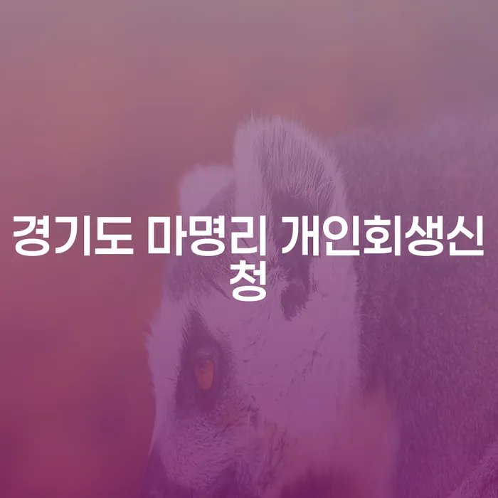기본 제목