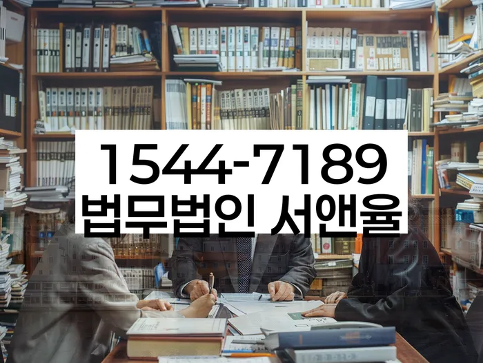 개인회생 신청
