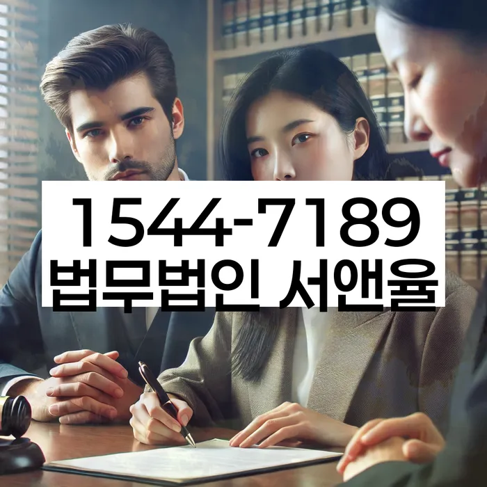 대구 신당리 개인회생신청