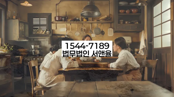 서울 잠실동 개인회생신청