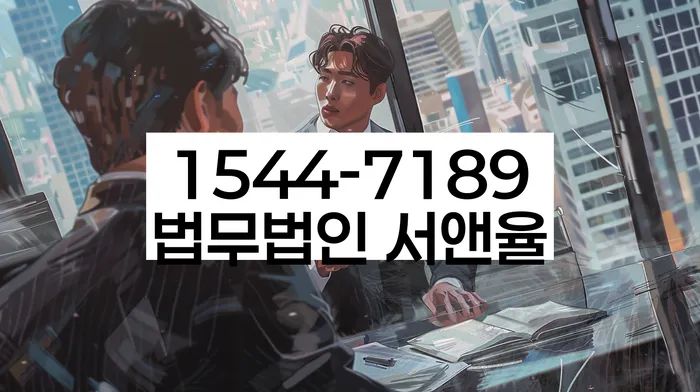 성공적인 개인회생 사례
