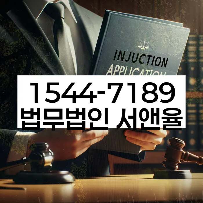 적절한 키워드