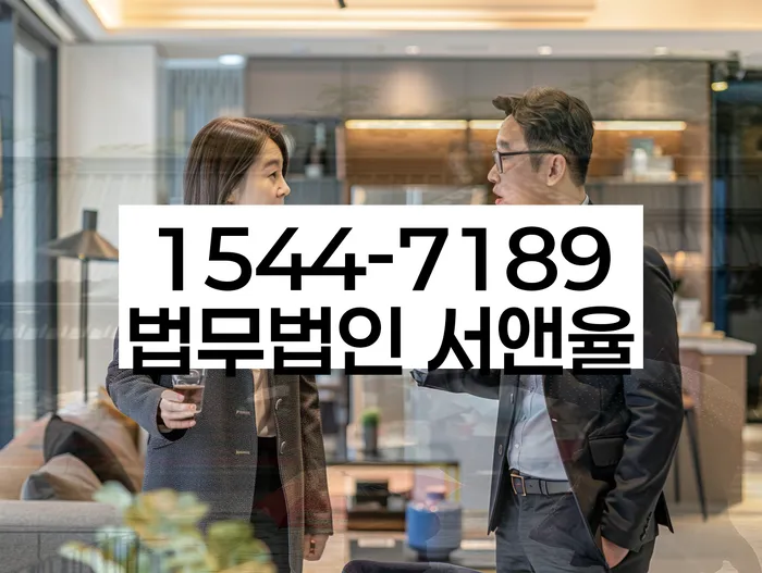 프리워크아웃과 개인회생