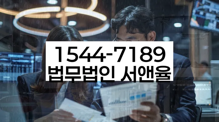 도산 및 개인회생 이해하기