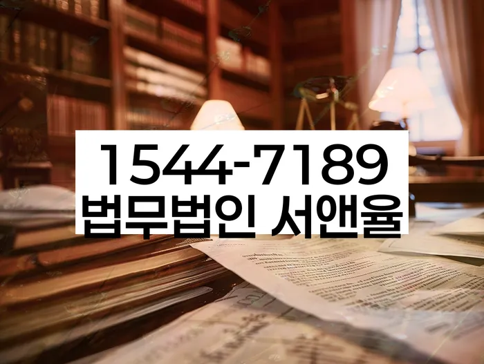 적절한 키워드