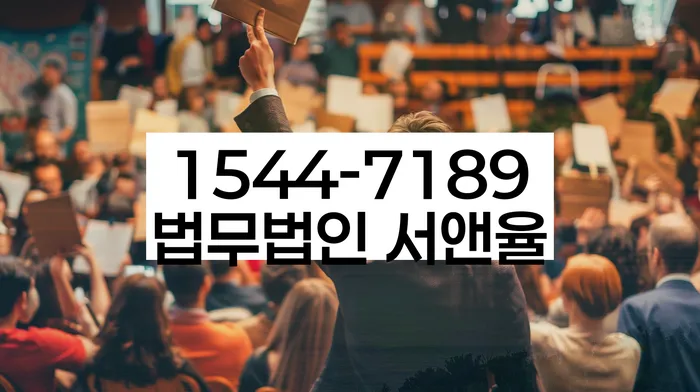 개인회생 기록보존