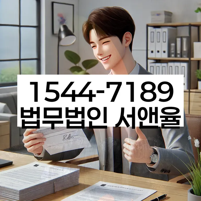 적절한 키워드