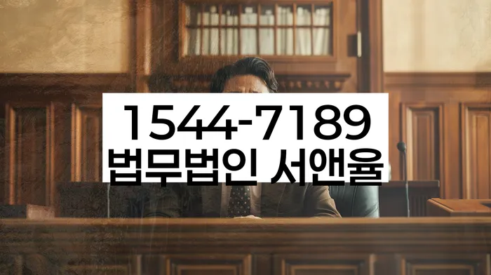 대출 6억원 개인회생