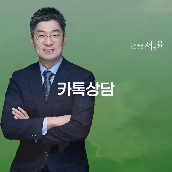 개인회생과 파산, 카톡상담으로 해결할 수 있는 방법은 무엇일까요?